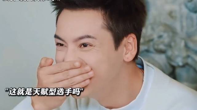 王安宇这性格太遭人稀罕了，大大方方展示坦坦荡荡显眼！ 现在就出发3