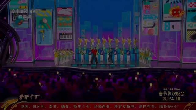 刘宇宁一步步实现梦想 连续三年上春晚 很优秀很励志