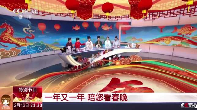 王阳夸李沁有一种很清雅知性的美李沁要饰演李清照压力最大！