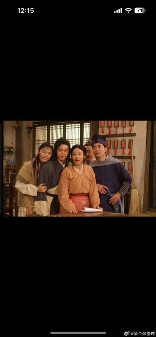 《武林外传》角色在视频中如何巧妙结合现实话题如物价和房价？