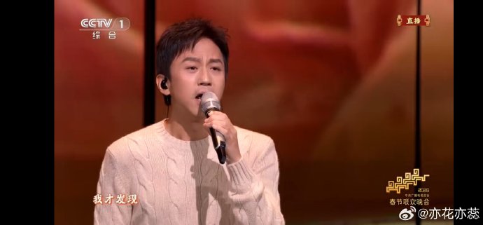 主流媒体为何会刊登邓超关于母爱的撰文？