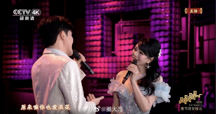 33年后再同台！苏有朋伊能静春晚唱《踏浪》，唤醒谁的青春？