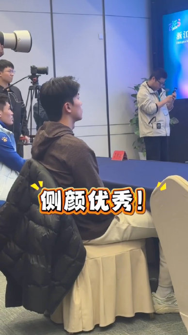 汪顺马年送祝福不忘提醒控体重，冠军的拜年有多实在？