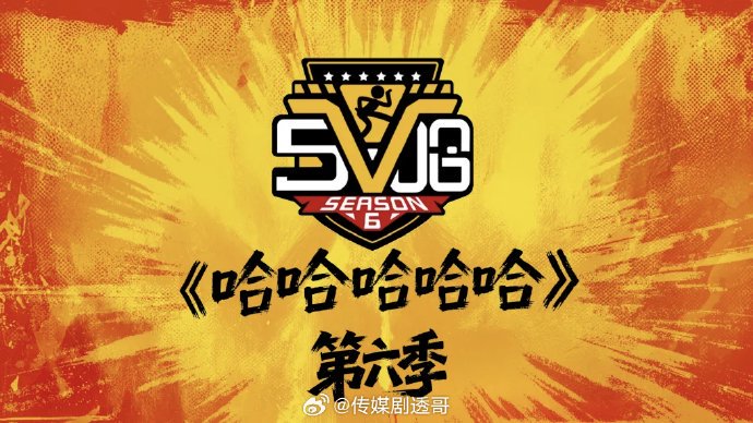 鹿晗和邓超未来是否还会有其他形式的合作？