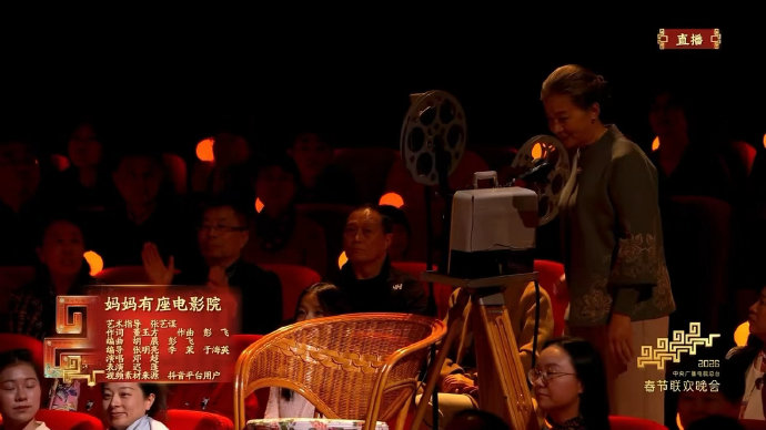 豆包AI是怎么让邓超母亲的老照片“活”过来的？