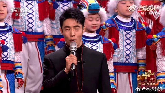 撒贝宁是如何用卸妆水现场证明自己的眉毛是“野生眉”的？