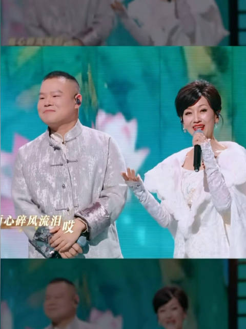 72岁赵雅芝春晚状态