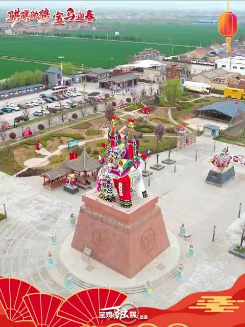 骐骥驰骋 宝马迎春