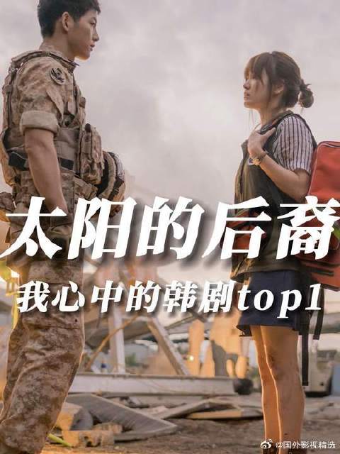 它真的不只有玛丽苏，N刷后才发现他们谈了两次恋爱