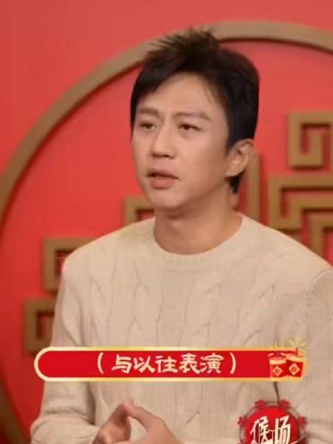 邓超用豆包重现妈妈记忆影院，母爱珍藏人生主角瞬间