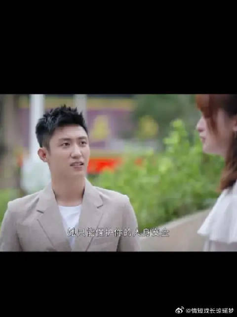 这样的女朋友哪个男的能受得了呀