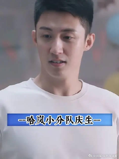 北哥这到底是什么意思，为什么要按住顾老师