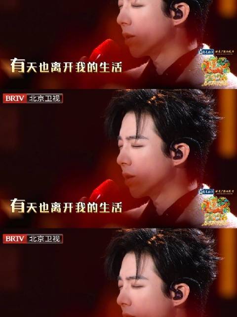 刘宇宁歌声尽显向暖力量