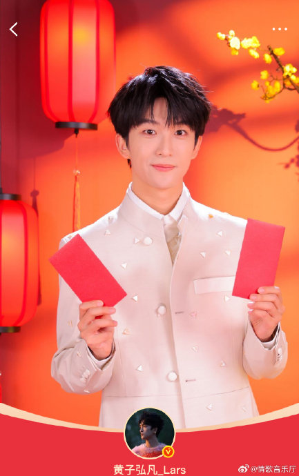 网友锐评：幼年版邓超既视感！活力可爱就算了，还连发四波红包宠粉！