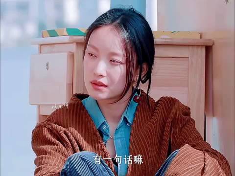 我们总在谈爱，实则渴望被爱，不如先学会自爱，再将爱给予他人