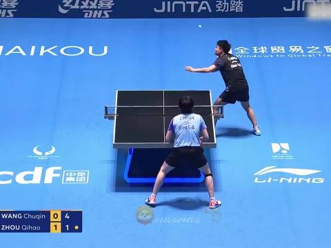 王楚钦周启豪亚洲杯激战，精彩球频现不输决赛