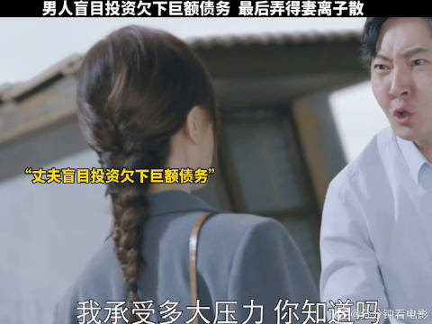 因为一个片段追完整部剧nau