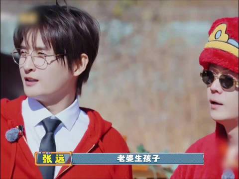 陆虎快乐老友记录制现场欢乐互动