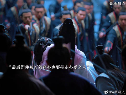 因为一个片段追完整部剧lso