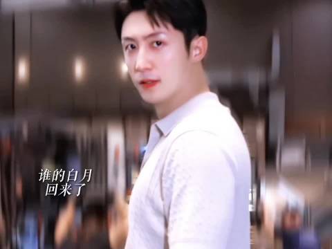 黄景瑜飞驰人生3演绎林臻东，颜值演技双在线