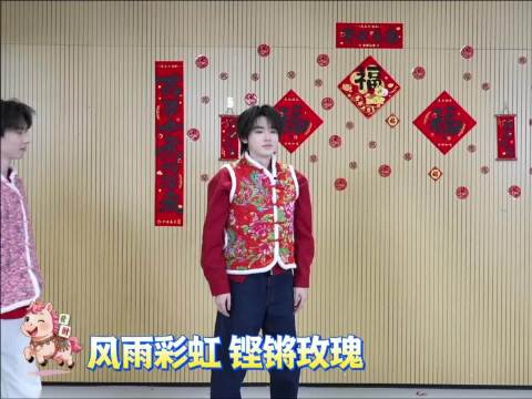 刘耀文跳怪奇物语舞宋亚轩秒跟