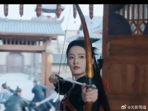 萧未然，夏静石下线！