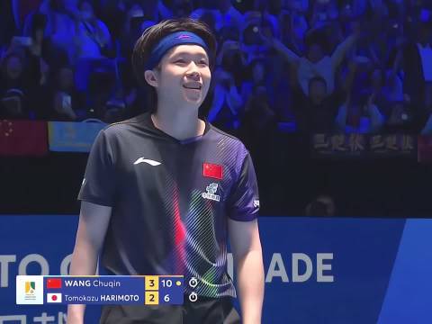 那么喜欢学 看好了哥再教你一遍 王楚钦