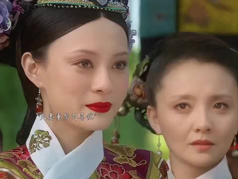 甄嬛三次的暗示，果郡王那么聪明，其实他早就知道孩子是他的 他们俩心有灵犀