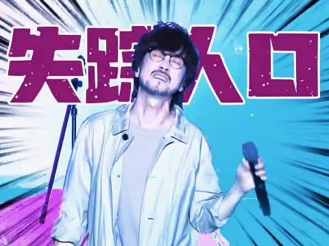 为什么周传雄的歌曲总是能让人念念不让？