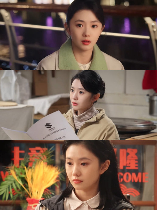 刘浩存在2026年有哪些即将播出的新作品和角色？