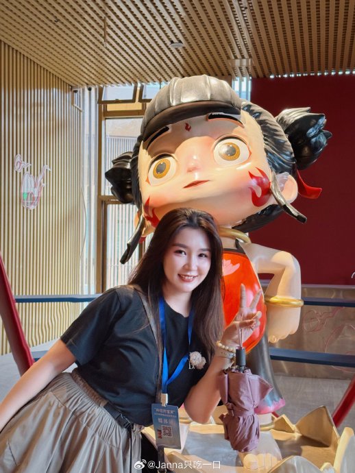 电影《哪吒之魔童闹海》如何带动宜宾文旅预订量激增50%？