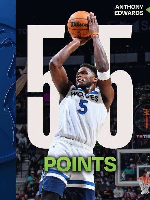 爱德华兹此前曾说‘我不是MVP，但我已经干掉了MVP’，他是如何做到的？