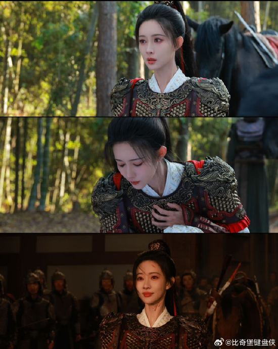 孟子义为了新剧《尚公主》增重了多少斤？