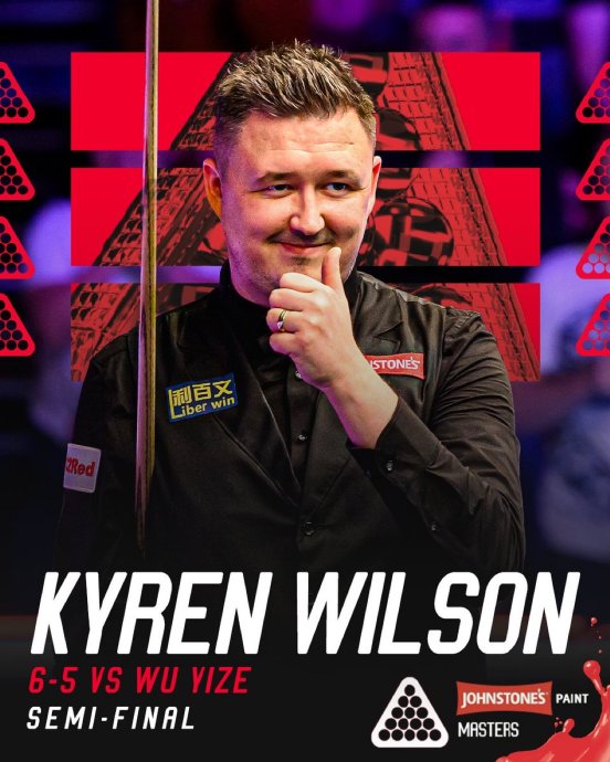 中国斯诺克新生代选手（如吴宜泽、雷佩凡）近年取得了哪些重要突破？