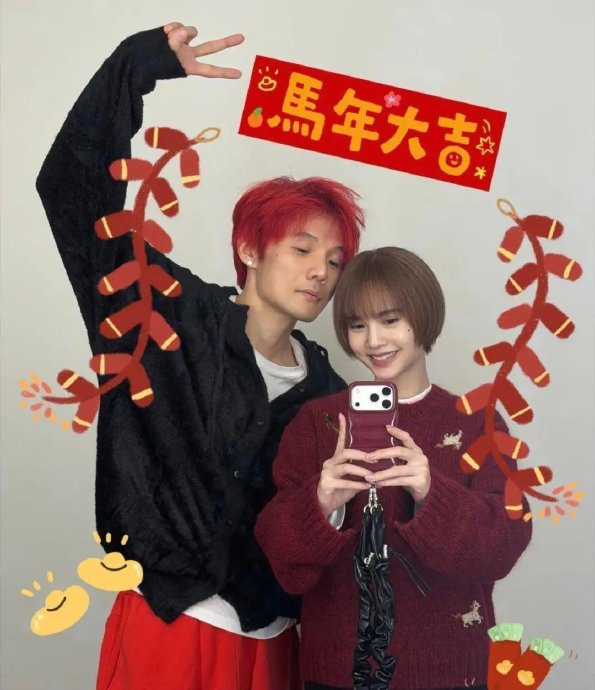 杨丞琳在北京婆婆家过年具体都吃了哪些特色菜肴？