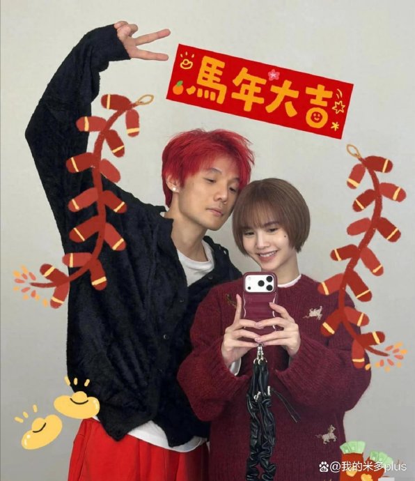 杨丞琳和李荣浩夫妻俩在年夜饭上各自负责哪道拿手菜？