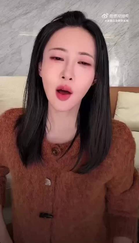 孟子义直播澄清了“事业亨通”这个事情