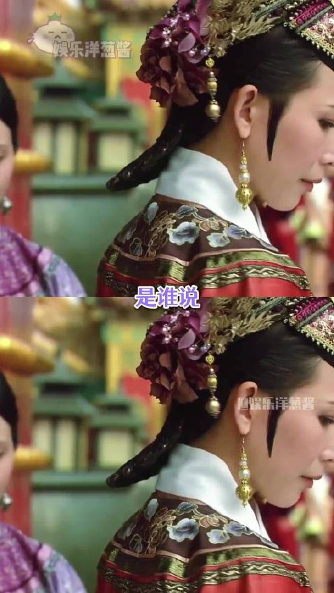 皇后遇到安陵容，就遇到了这辈子最想生的人 安陵容 甄嬛 电视剧