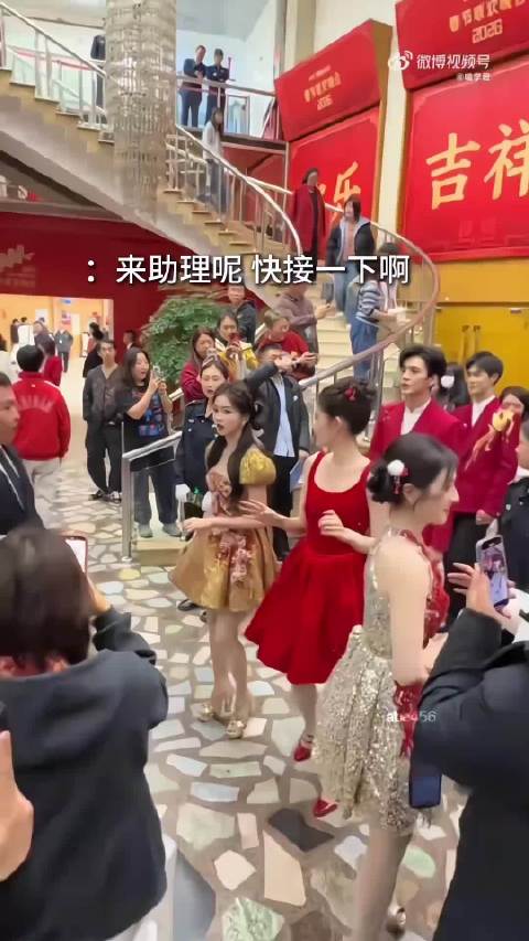 白鹿李昀锐互当助理引热议