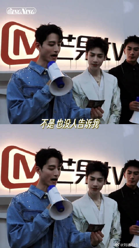 我现在就把你们的冰美式全换成中药！水龙吟扫楼 微博VC计划