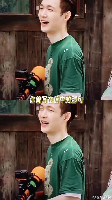 向往的生活说的从来就不是相聚，而是离别张艺兴 极限挑战 微博VC计划