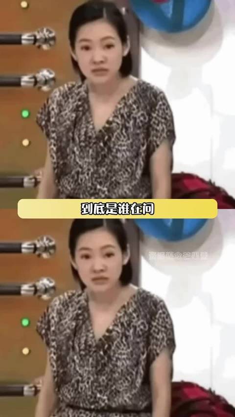 你老公年少时可曾修炼过什么手册？"王俊凯 "嗯哼 "万万没想到 "撞脸