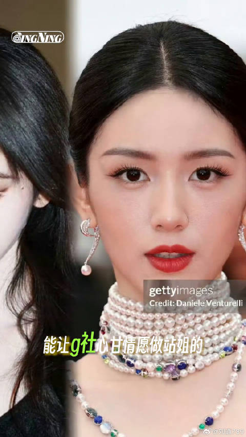 下辈子什么姿势投胎能长成这样 白鹿 刘浩存 微博VC计划