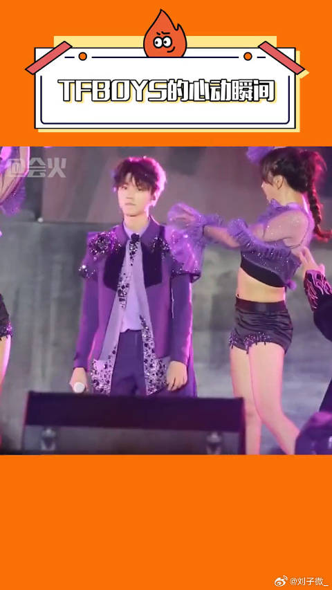 王俊凯 易烊千玺 每一帧都是心动！ 微博VC计划