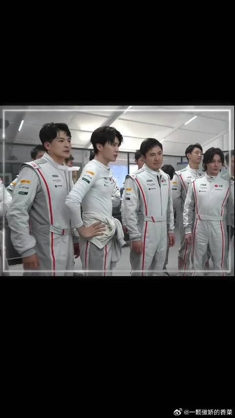 飞驰天团全员就位，让人眼前一亮又一亮！