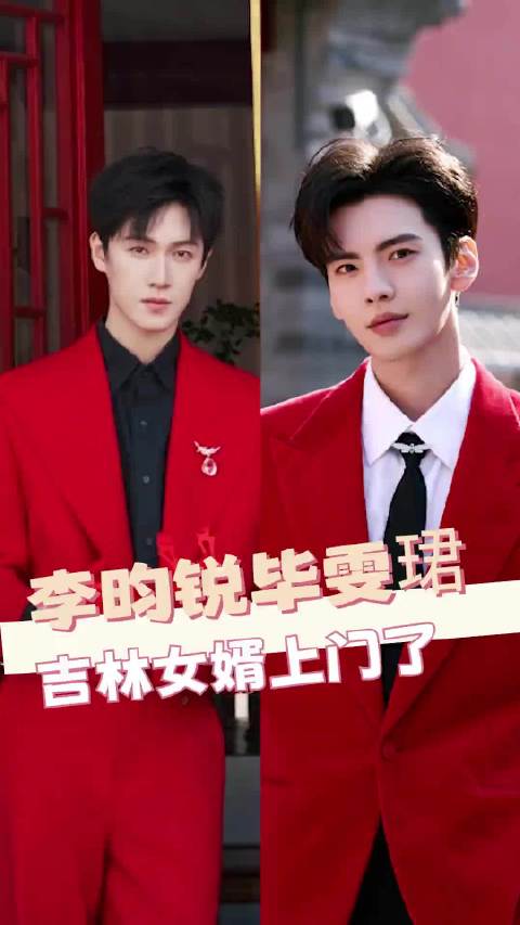 这个视频笑点比春晚密集