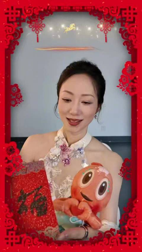 2026海南春晚现场福牌传递！ 群星组团送祝福啦！今晚19：30，看相约