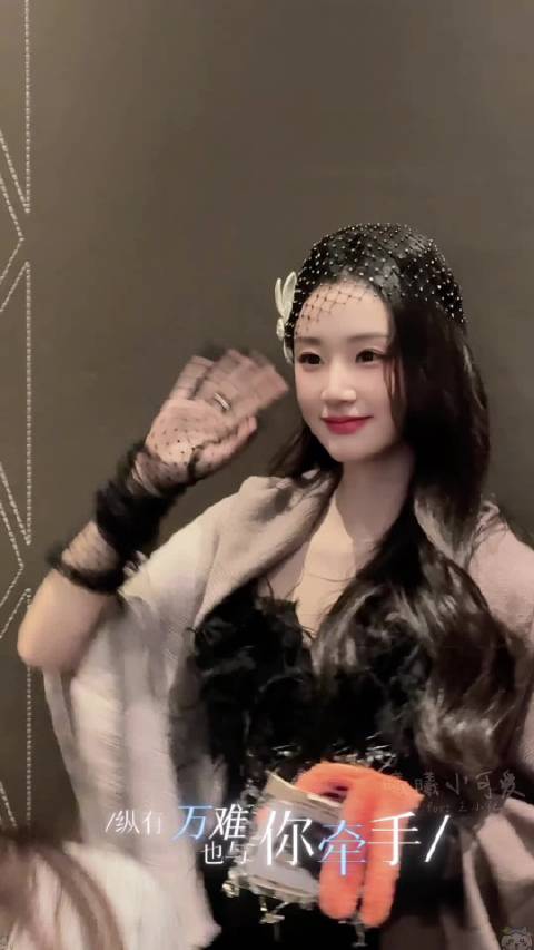 王小亿新剧《枕边刃》定档2026大年初一