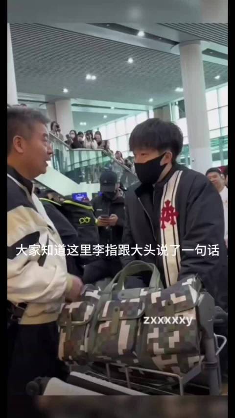 这是莎莎带着三个老头结果他们四个全丢了 孙颖莎｜王楚钦