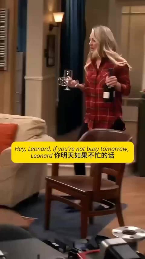 佩妮：有人在书呆子舞会上脚踏两只船啦